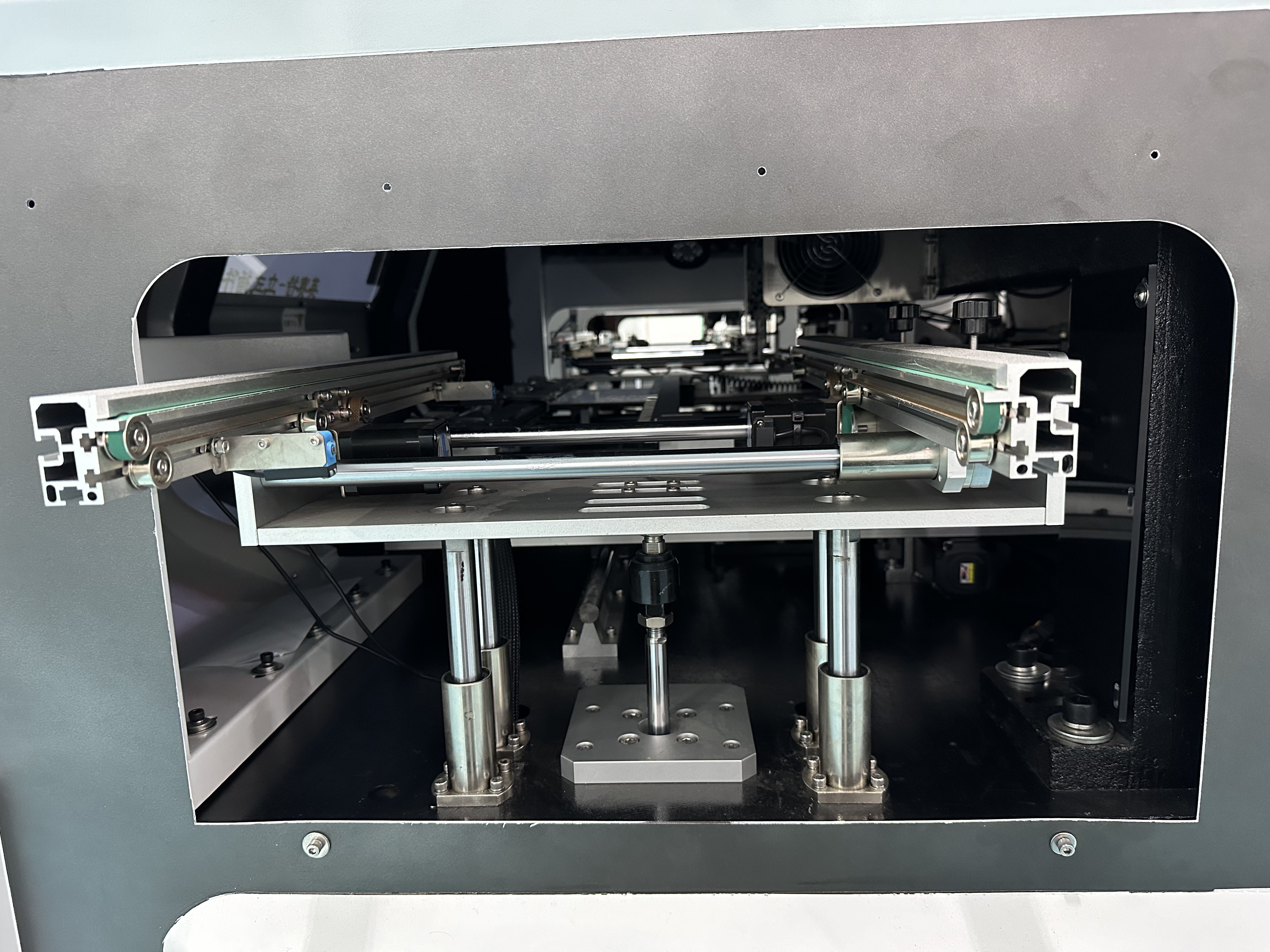 S4000 radial insertion machine feeding trimming and servo details